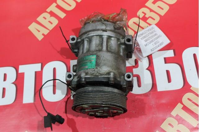 8200040681 Renault (RVI) Compressor de aparelho de ar condicionado