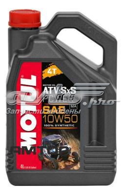  Motul 105901