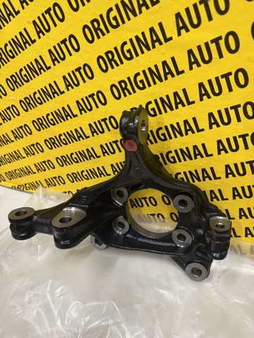 Compre KB7W33021 Mazda Pino moente (extremidade do eixo) dianteiro direito
