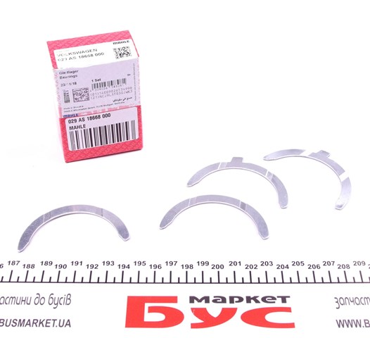Semianel de suporte (de carreira) de cambota, STD, kit Mahle Original 029AS18668000 preço, a partir de 12,86 USD