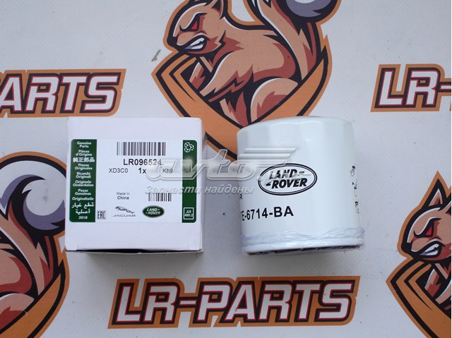 Filtro de óleo LR025306 Land Rover
