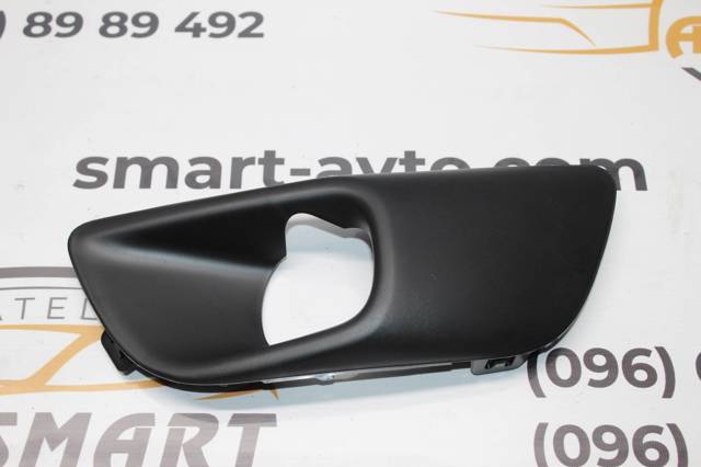 9801674680 Peugeot/Citroen Tampão (grelha) das luzes de nevoeiro do pára-choque dianteiro esquerdo