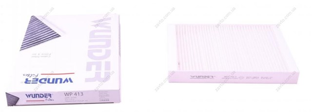 Filtro de salão Wunder WP413 preço, a partir de 9,17 USD