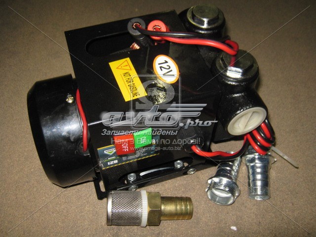 Compre ARM8011DC12V Armer Bomba de bombeio de combustível/de óleo, universal