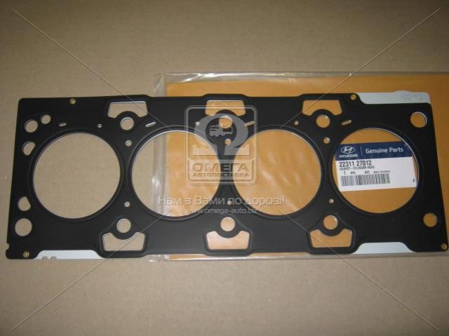 Vedante de cabeça de motor (CBC) 2231127012 Hyundai/Kia