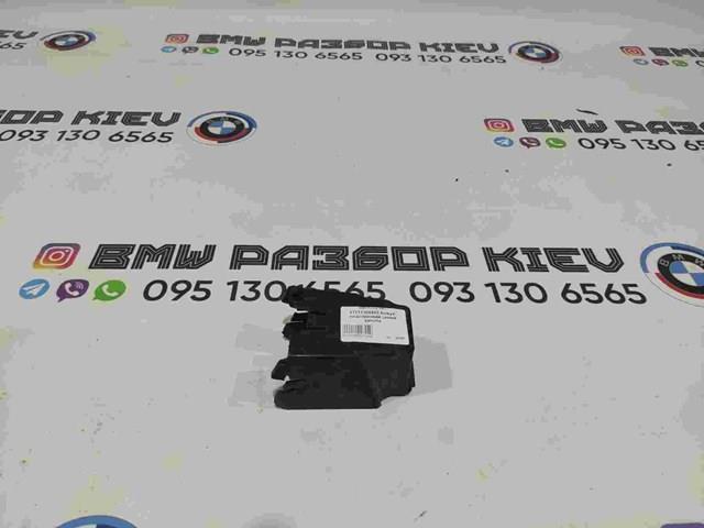 51117308803 BMW Tampa de maçaneta externa da porta traseira esquerda