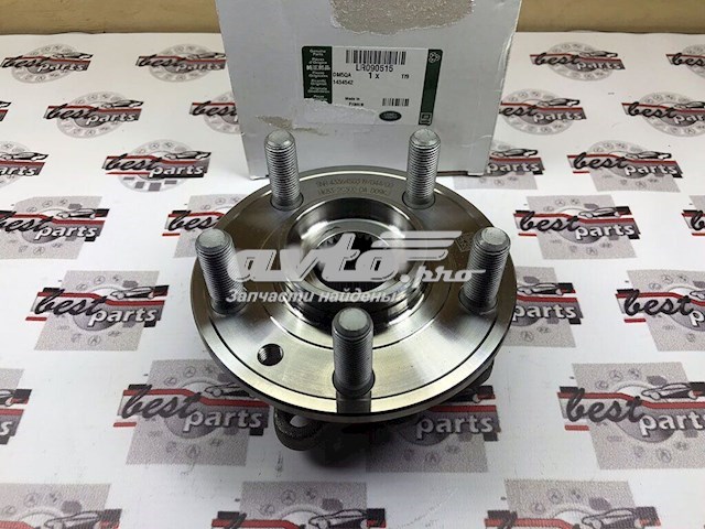 Cubo dianteiro Land Rover LR090515 preço, a partir de 121,80 USD