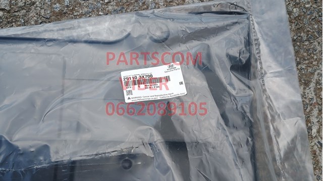 Compre 291103X700 Hyundai/Kia Proteção de motor, de panela (da seção de motor)
