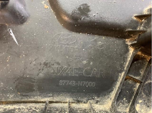  Hyundai/Kia 87743N7000
