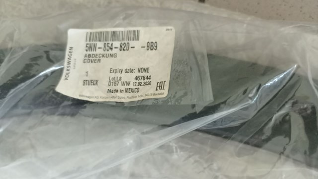 Expansor direito (placa sobreposta) de arco do pára-lama traseiro VAG 5NN8548209B9