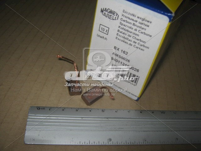 Escova do gerador Magneti Marelli 940113190026