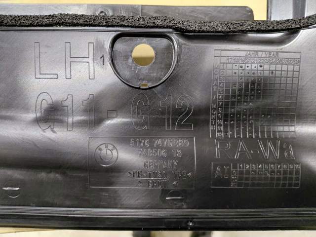  BMW 51767475289
