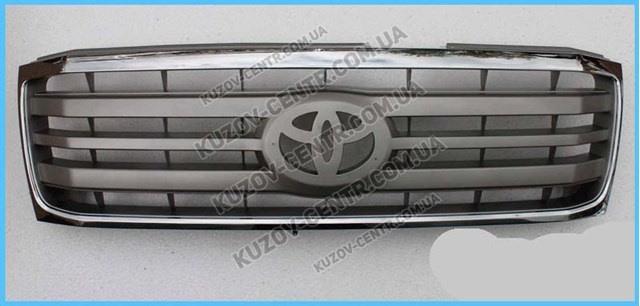 Compre FP8136991 FPS Grelha do radiador