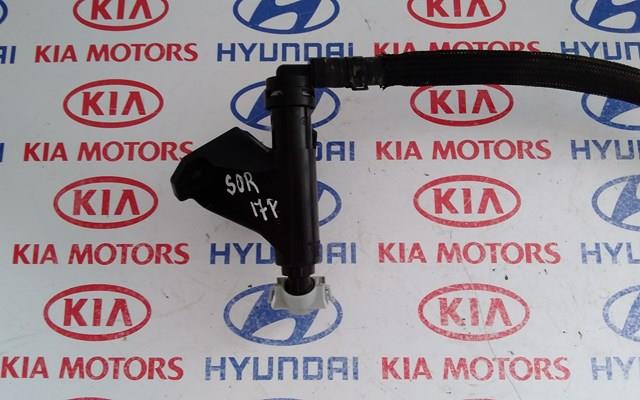 Suporte do injetor de fluido para lavador das luzes (cilindro de elevação) 98671C5000 Hyundai/Kia
