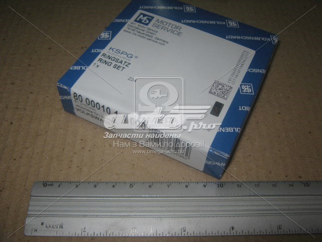 Anéis do pistão para 1 cilindro, STD. 800001011000 Kolbenschmidt
