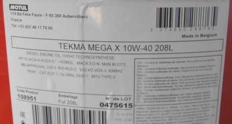 Compre 848578 Motul Óleo para motor