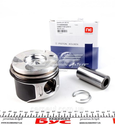 Pistão do kit para 1 cilindro, 2ª reparação ( + 0,50) NE/NPR 130010001321 preço, a partir de 94,04 USD