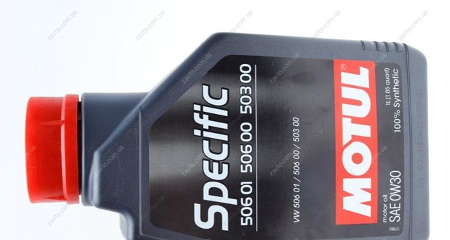 Compre 824201 Motul Óleo para motor