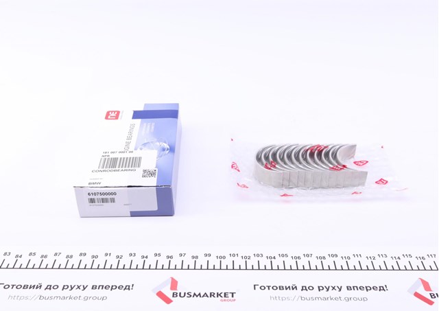 181007000100 NE/NPR Folhas inseridas de cambota de biela, kit, padrão (STD)