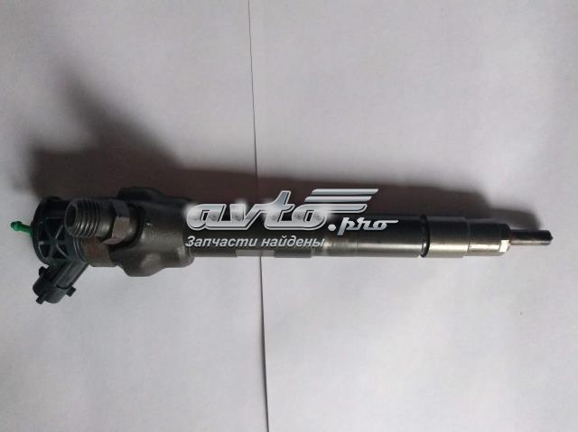 Compre LR073710 Land Rover Injetor de injeção de combustível