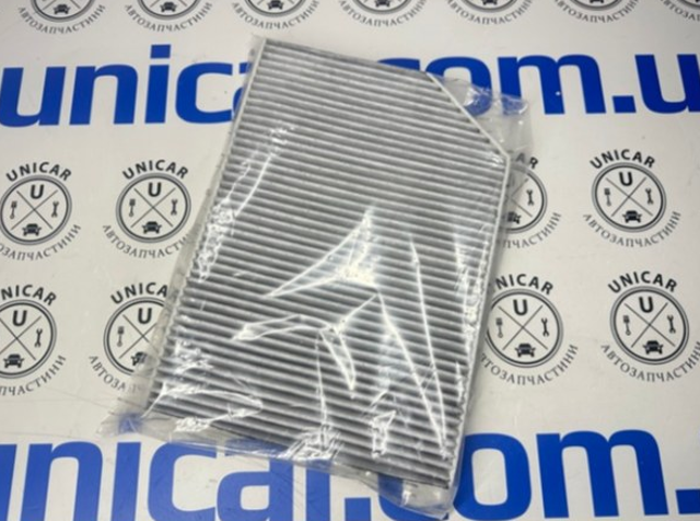 Filtro de salão VAG 976819429 preço, a partir de 28,52 USD
