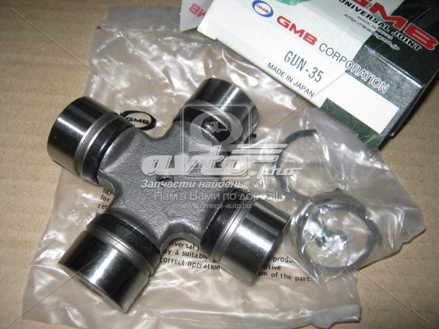 GUN35 GMB Cruzeta da junta universal traseira