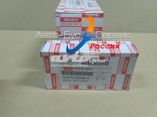 Folhas inseridas de cambota de biela, kit, padrão (STD) Isuzu 8976163580 preço, a partir de 28,63 USD
