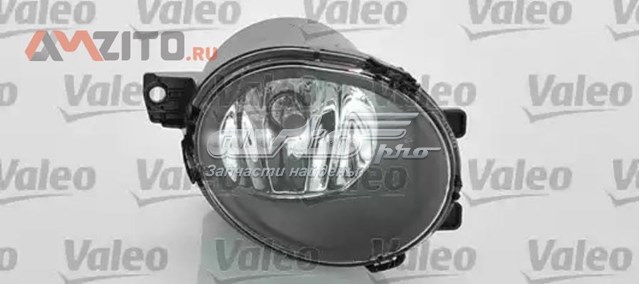 Compre 43876 VALEO Luzes de nevoeiro esquerdas