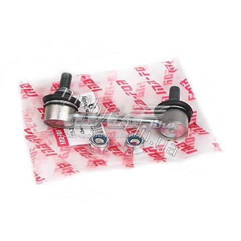 Compre T112916040BU Chery Montante direito de estabilizador traseiro