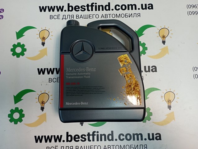 Óleo de transmissão Mercedes A000989680513 preço, a partir de 78,53 USD