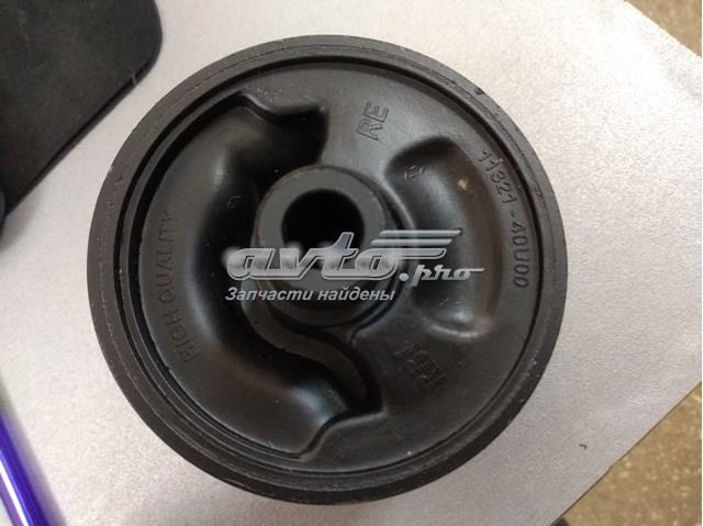 Coxim (suporte) traseiro de motor (bloco silencioso) RBI N0908E preço, a partir de 30,20 USD