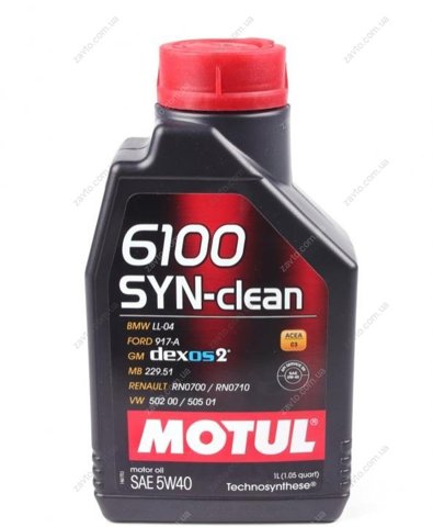 Compre 854211 Motul Óleo para motor