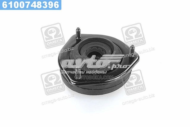 Compre 5531022000 Hyundai/Kia Suporte de amortecedor traseiro
