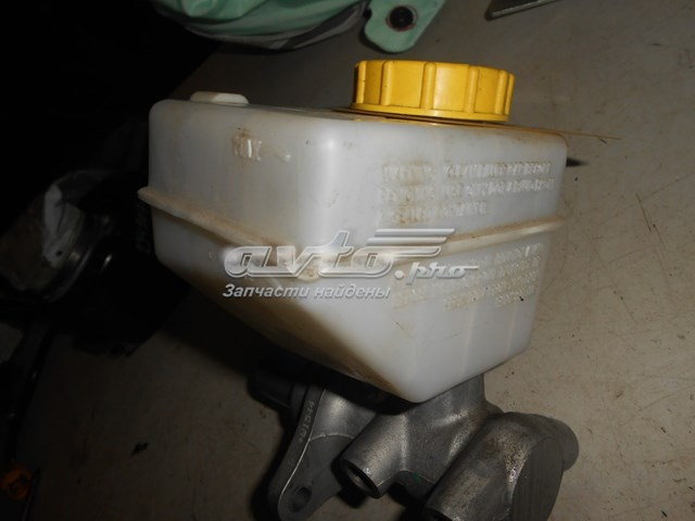Compre C2Z9669 Jaguar Cilindro mestre do freio