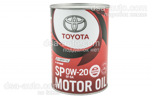 Compre 0888013206 Toyota Óleo para motor