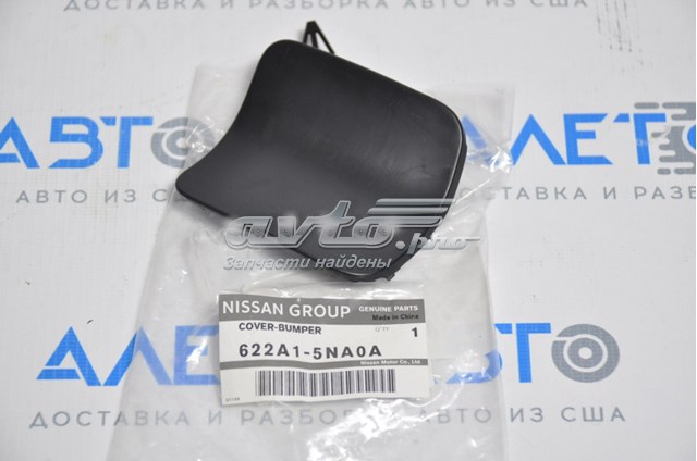 622A15NA0A Nissan/Infiniti Tampão dianteira do pára-choque do gancho de reboque