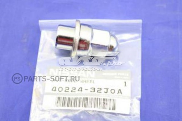  Nissan/Infiniti 4022432J0A preço, a partir de 9,38 USD