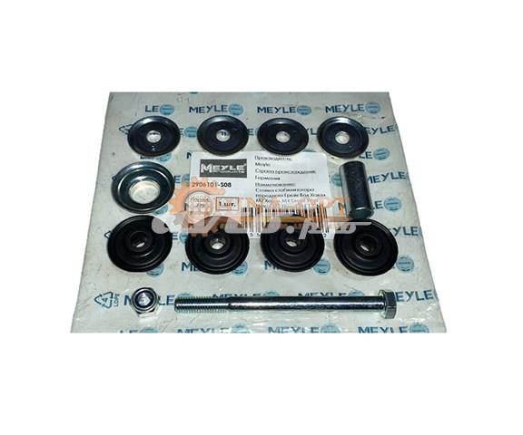 Compre 2906101S08 Geely Montante de estabilizador dianteiro