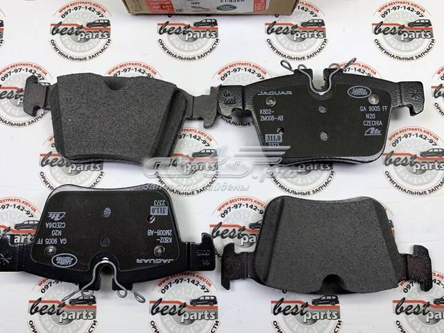 Compre LR123519 Land Rover Sapatas do freio traseiras de disco