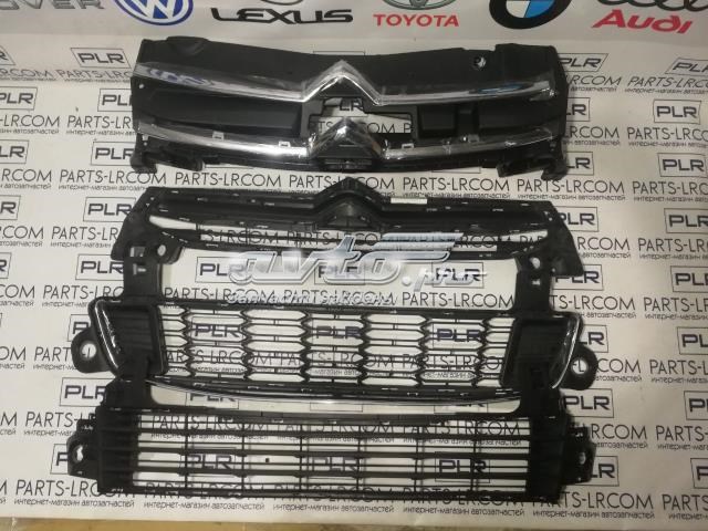 Compre 9816046180 Peugeot/Citroen Grelha central do pára-choque dianteiro