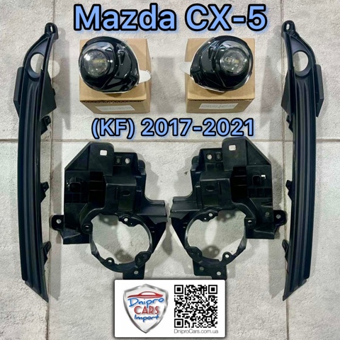 Compre FP4426H2P FPS Luzes de nevoeiro direitas