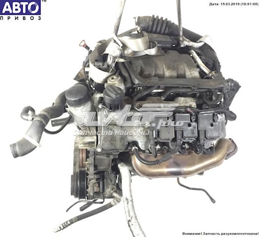 Motor montado Mercedes 112940 preço, a partir de 863,20 USD