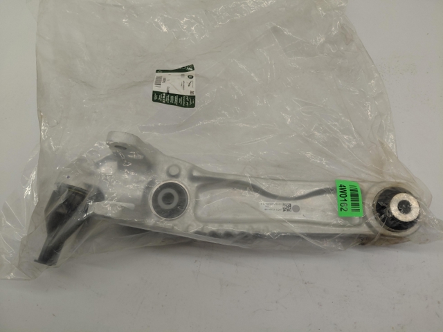 T4A28809 Jaguar Braço oscilante inferior direito de suspensão dianteira