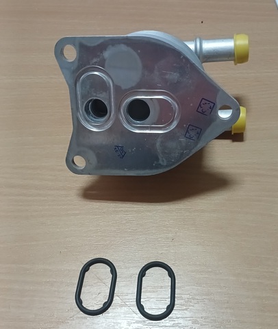 Radiador de esfriamento, Caixa Automática de Mudança Fiat/Alfa/Lancia 9827747580 preço, a partir de 103,72 USD