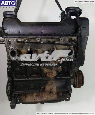  VAG AEK