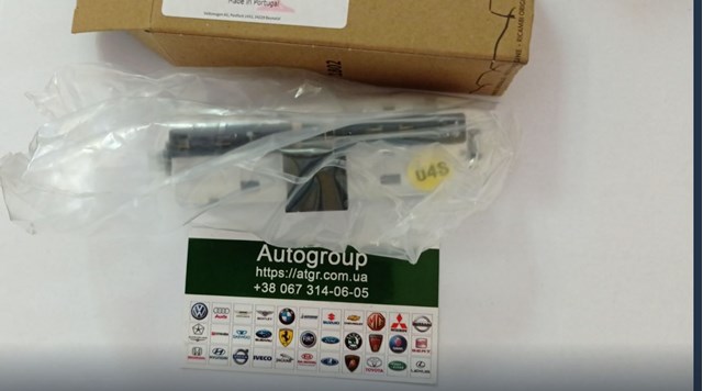 Compre 7E5947415N72A VAG Amortecedor de tampa de porta-malas (de 3ª/5ª porta traseira)