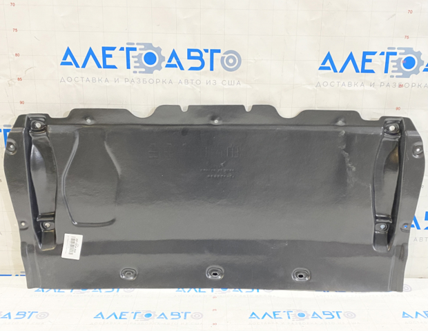 Compre FP1214222 FPS Proteção de motor dianteira
