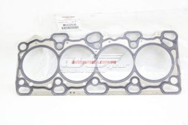 Vedante de cabeça de motor (CBC) Mitsubishi MD332035 preço, a partir de 35,66 USD