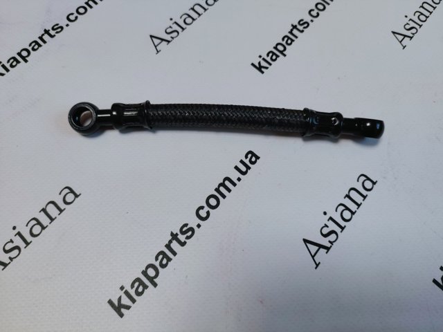 Compre 375F2GI040QQH Hyundai/Kia Dispositivo de segurança