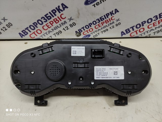 BM5T10849BAB Ford Painel de instrumentos (quadro de instrumentos)